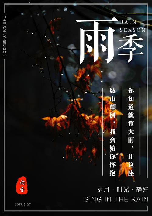 定制高仿台湾国立台湾大学文凭毕业证